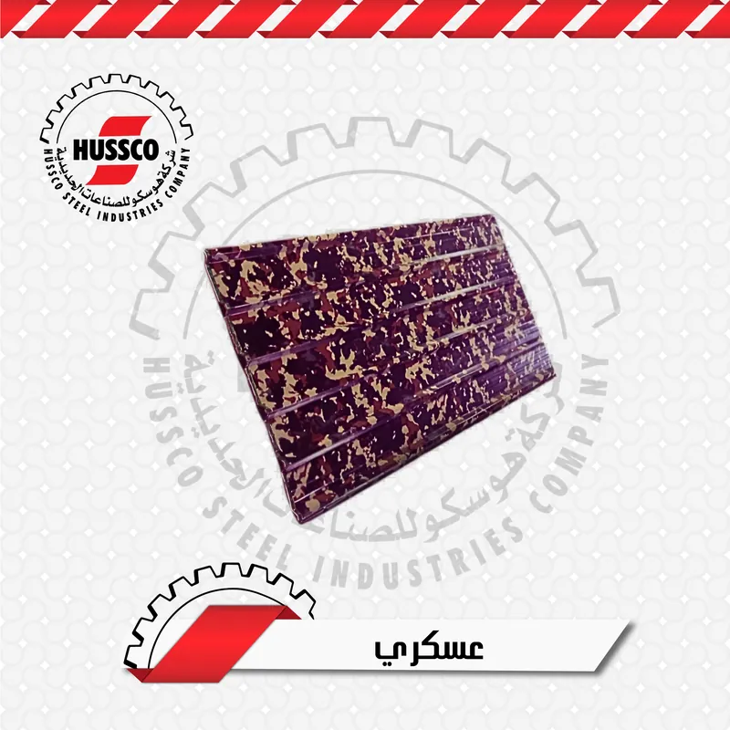 لون وتشطيب ألواح الزنك: عسكري
