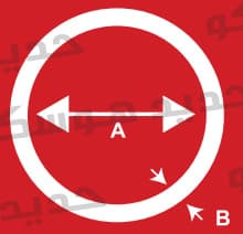 مخطط ماسورة